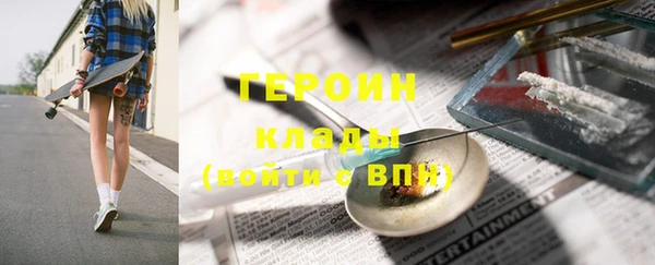 скорость Горно-Алтайск