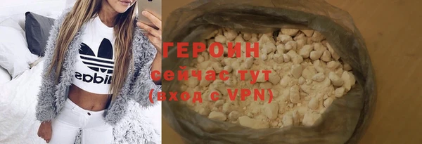 скорость Горно-Алтайск