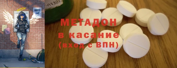скорость Горно-Алтайск