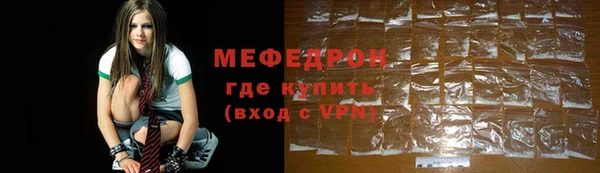 скорость Горно-Алтайск