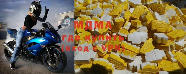 скорость Горно-Алтайск