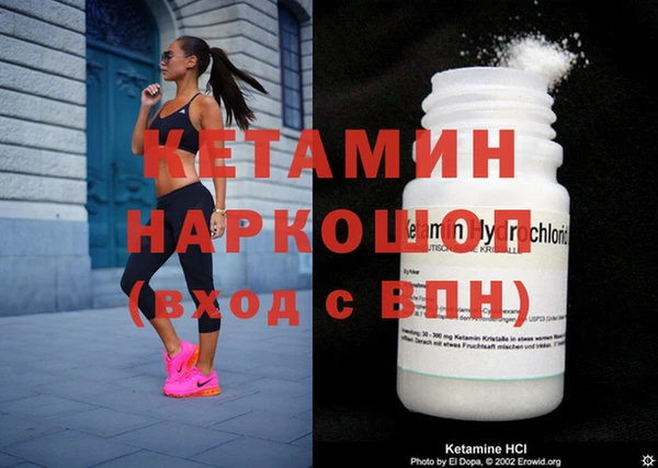 скорость Горно-Алтайск
