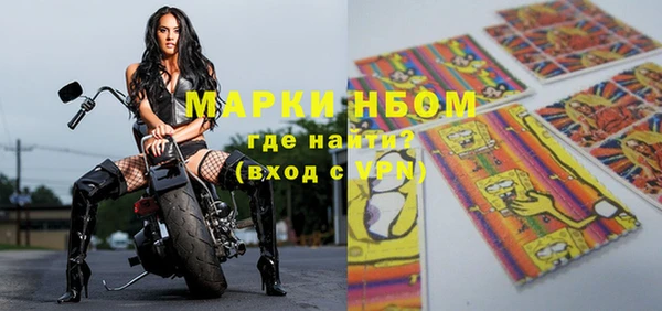 скорость Горно-Алтайск