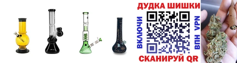 Бошки марихуана MAZAR  Купить  Карачев 